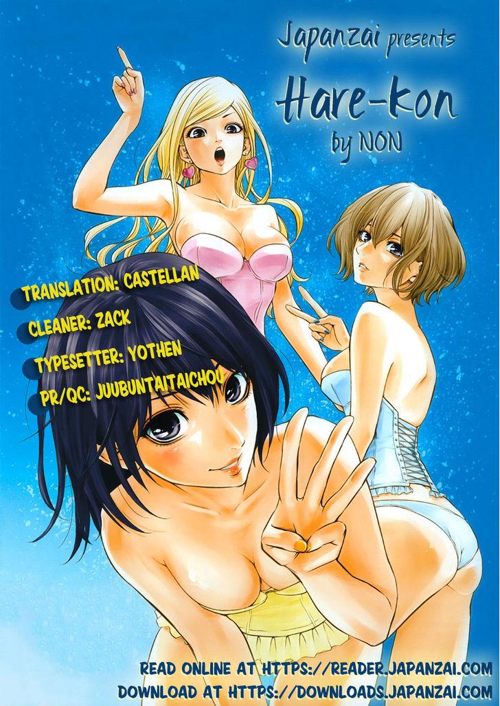Baca Hare-Kon. Chapter 19 Gambar 2