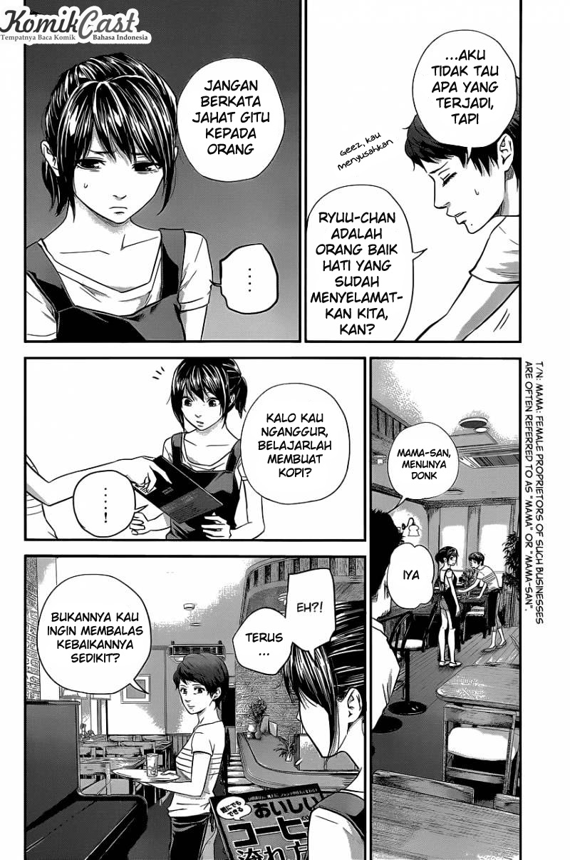 Hare-Kon. Chapter 17 Gambar 10