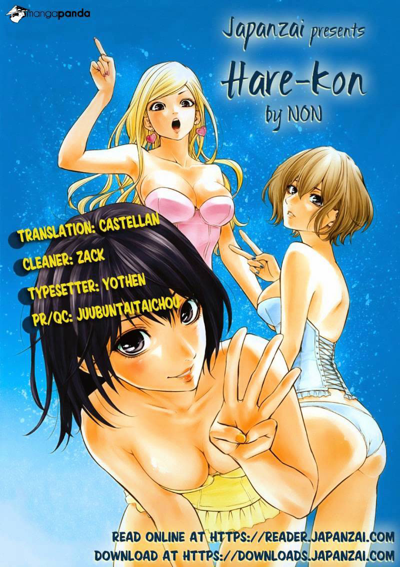 Baca Hare-Kon. Chapter 17 Gambar 2