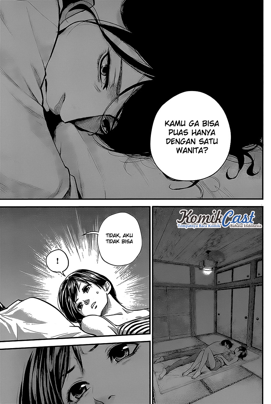 Hare-Kon. Chapter 16 Gambar 11