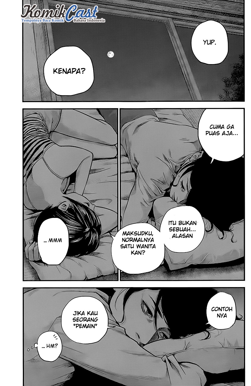 Hare-Kon. Chapter 16 Gambar 13
