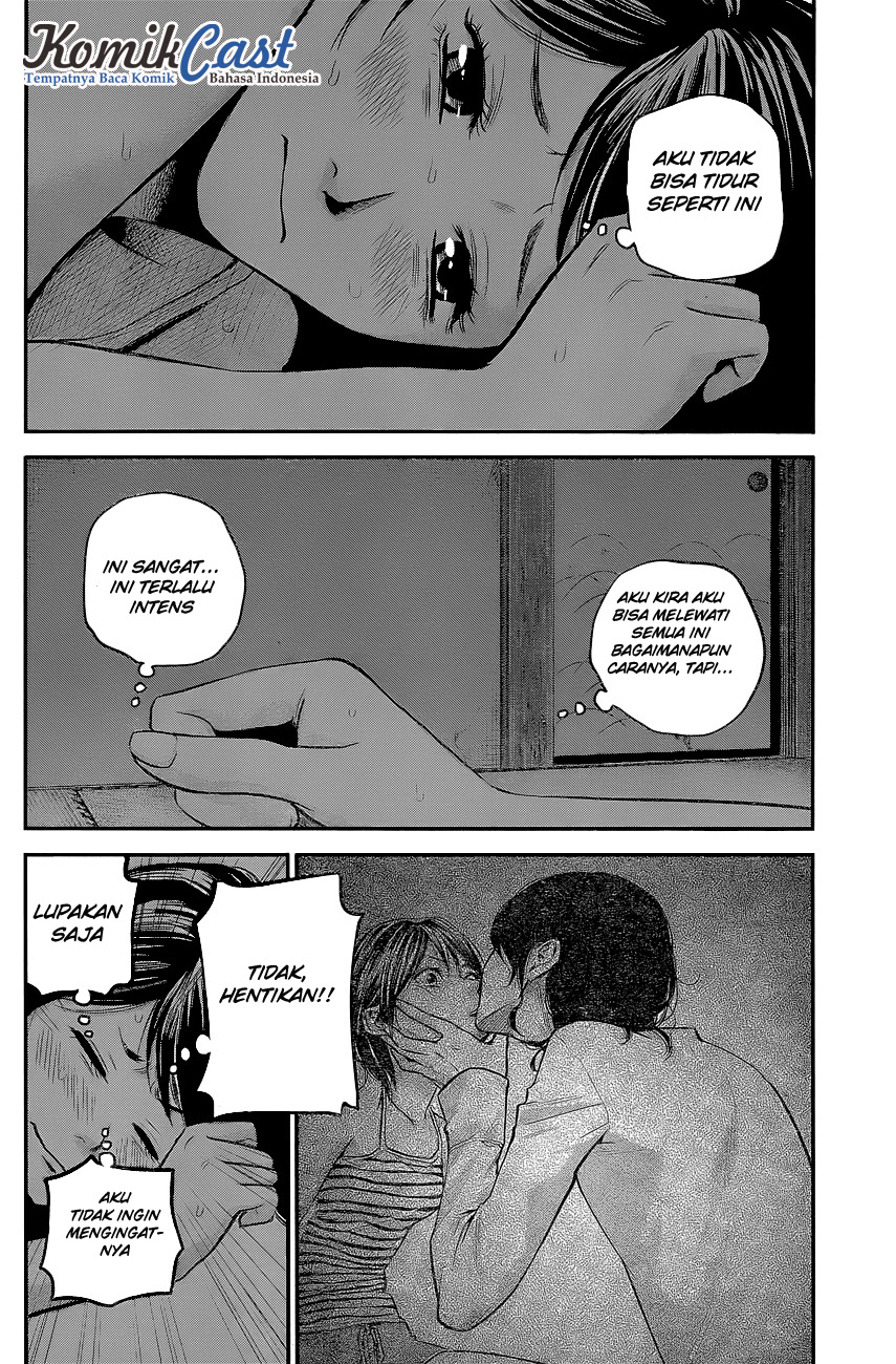 Hare-Kon. Chapter 16 Gambar 6