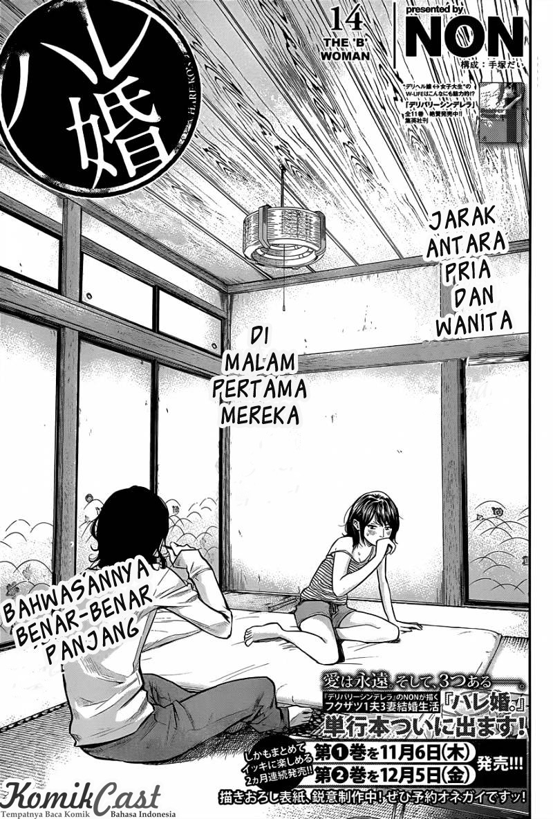 Baca Hare-Kon. Chapter 14 Gambar 2