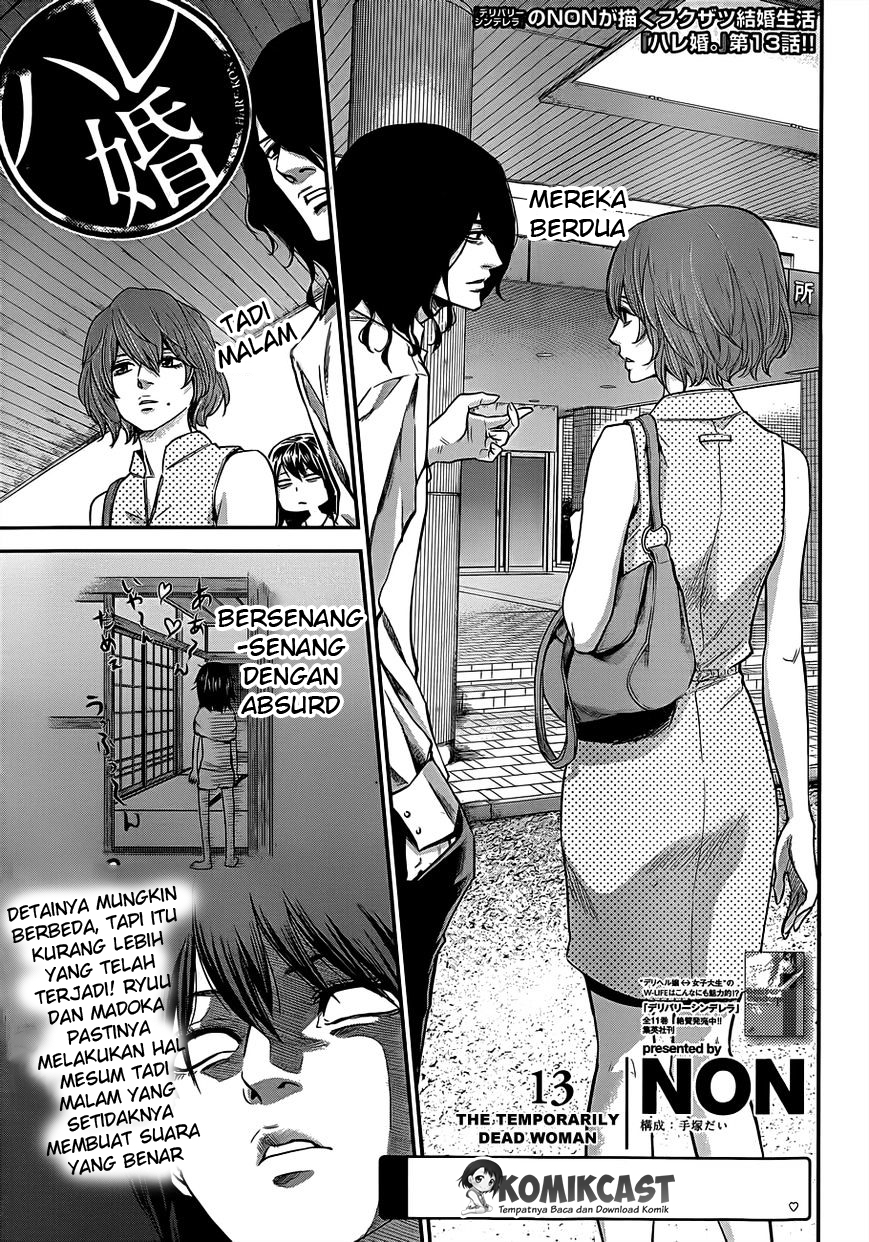 Baca Hare-Kon. Chapter 13 Gambar 2