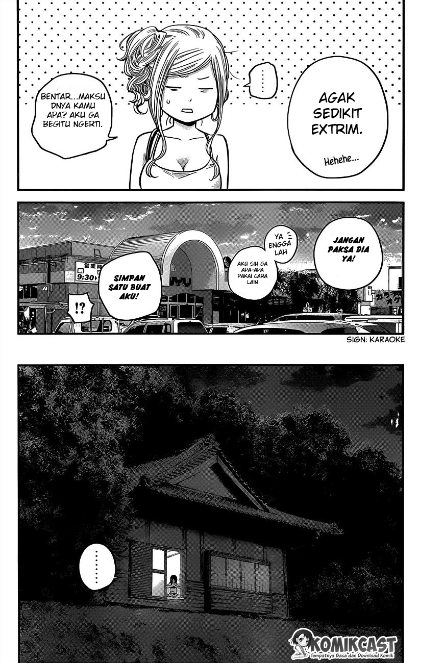 Hare-Kon. Chapter 13 Gambar 7