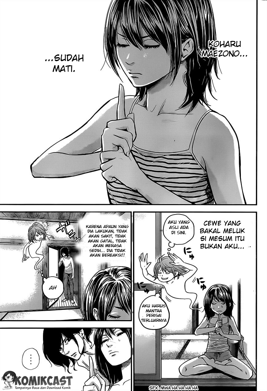 Hare-Kon. Chapter 13 Gambar 8