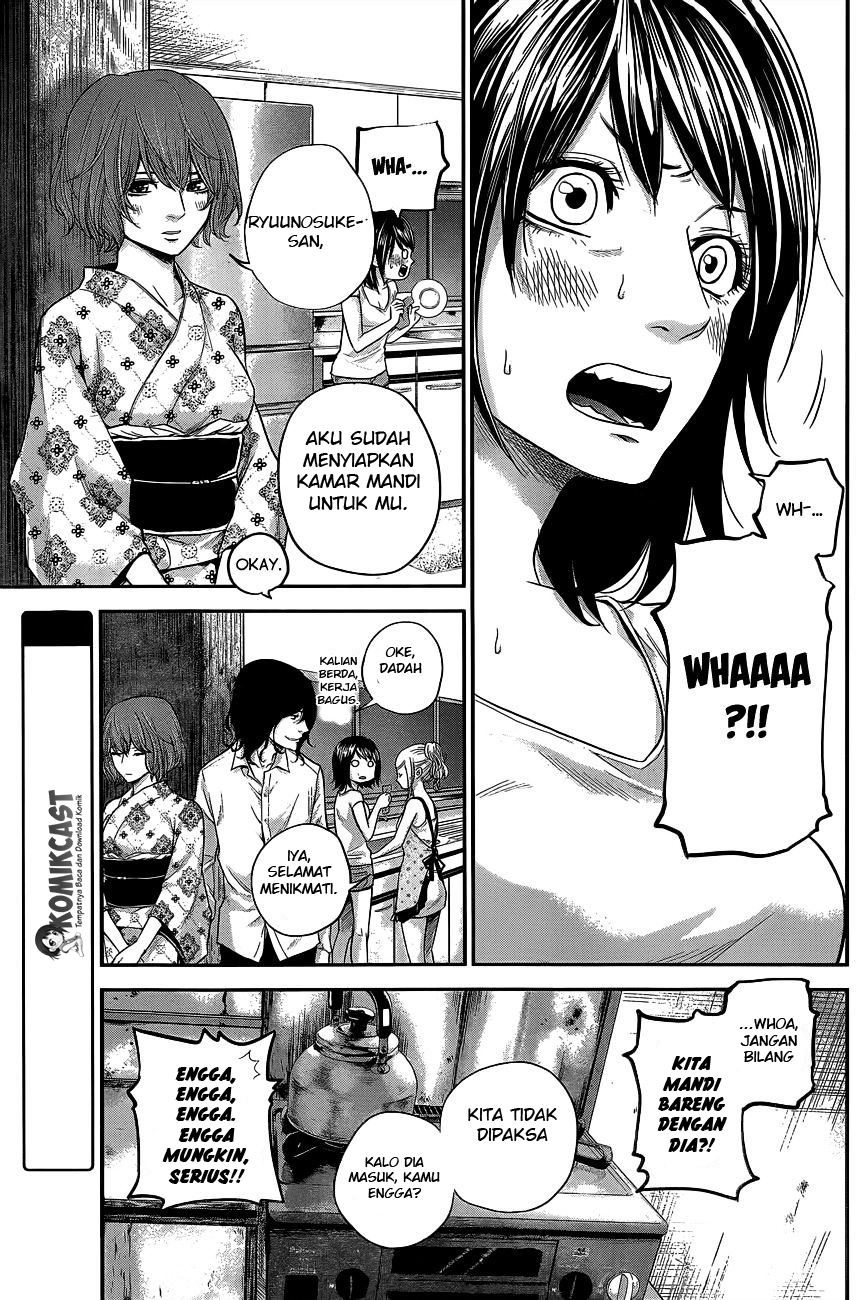 Hare-Kon. Chapter 12 Gambar 4