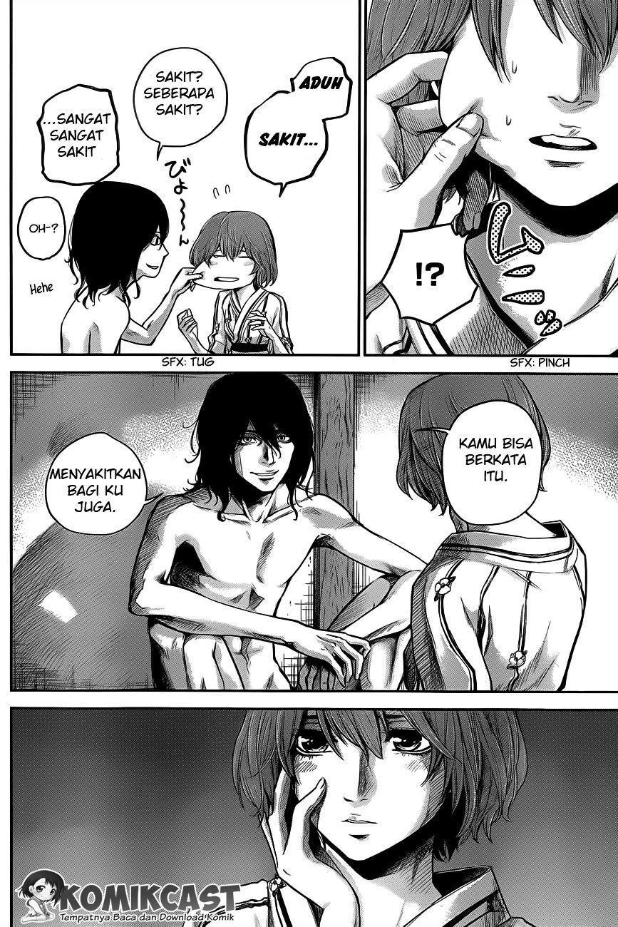 Hare-Kon. Chapter 12 Gambar 9