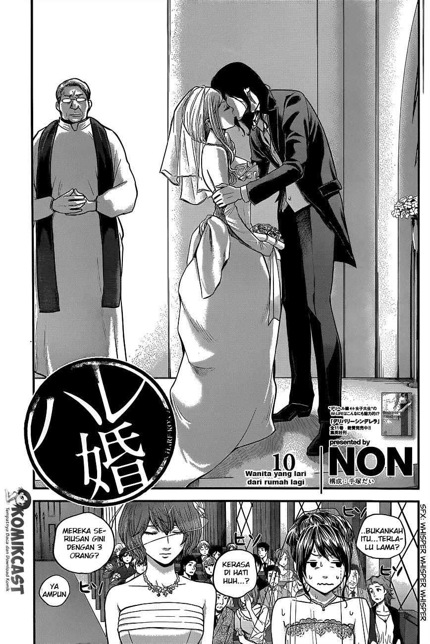 Baca Hare-Kon. Chapter 10 Gambar 2