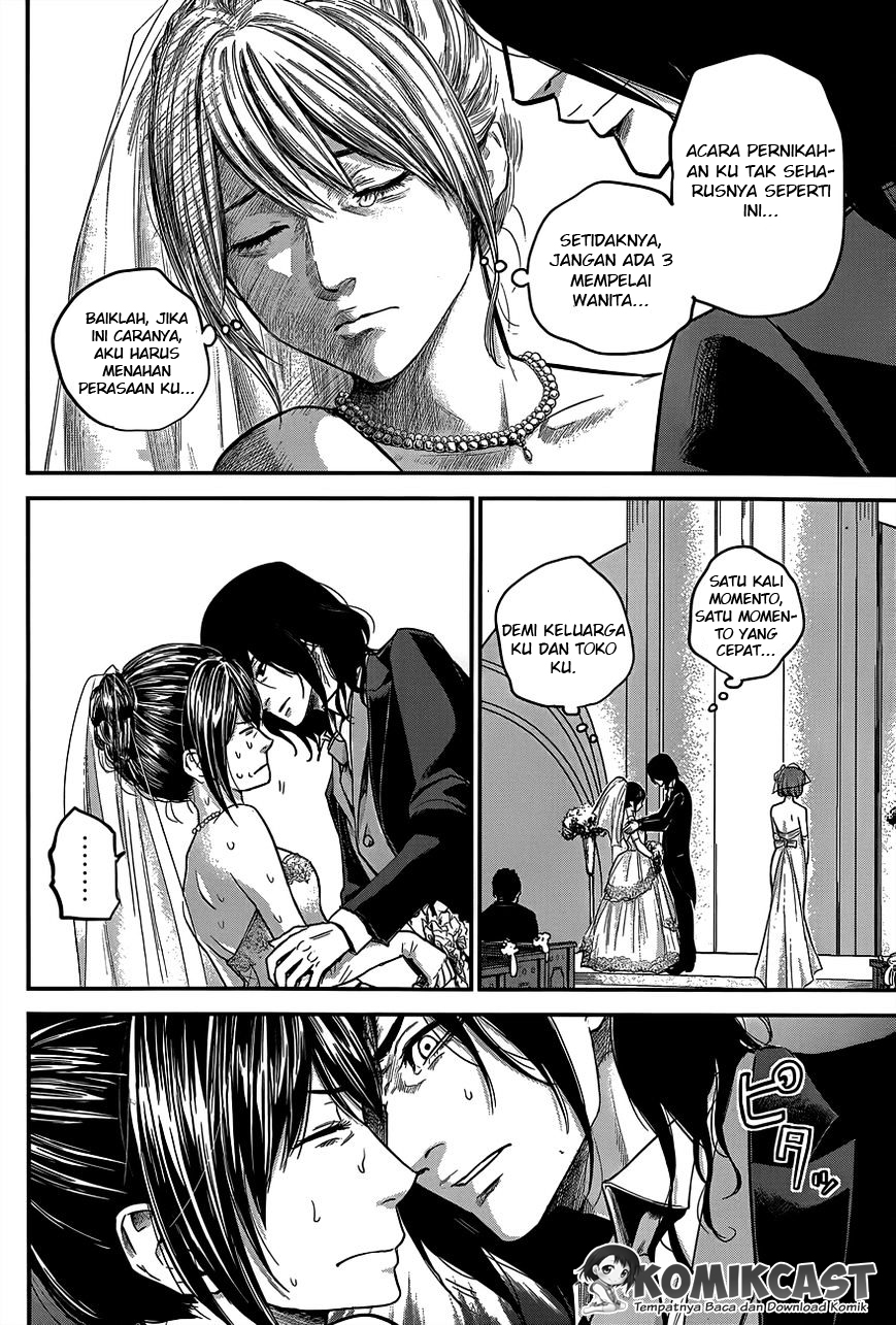 Hare-Kon. Chapter 10 Gambar 7