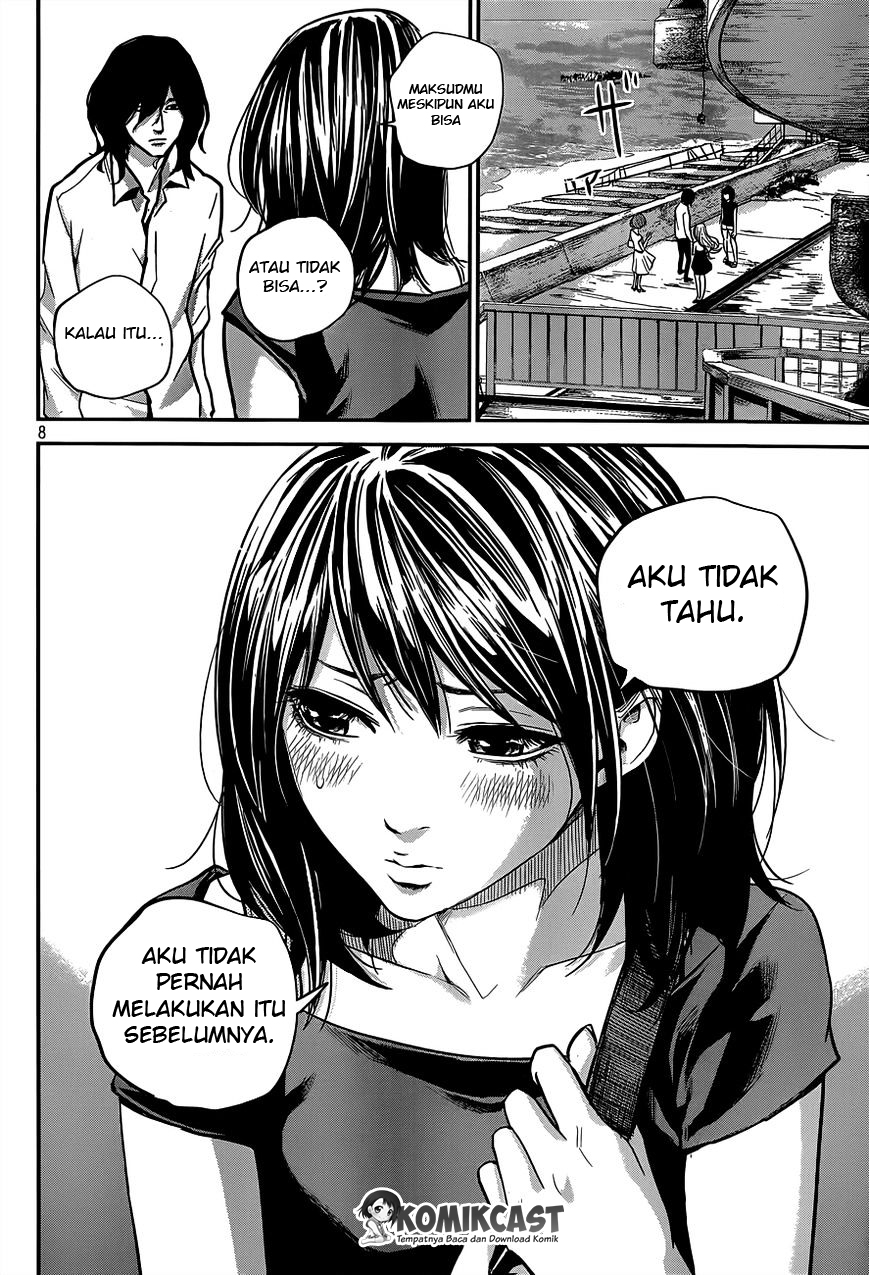 Hare-Kon. Chapter 08 Gambar 8
