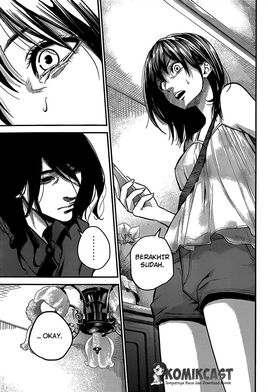 Hare-Kon. Chapter 07 Gambar 11
