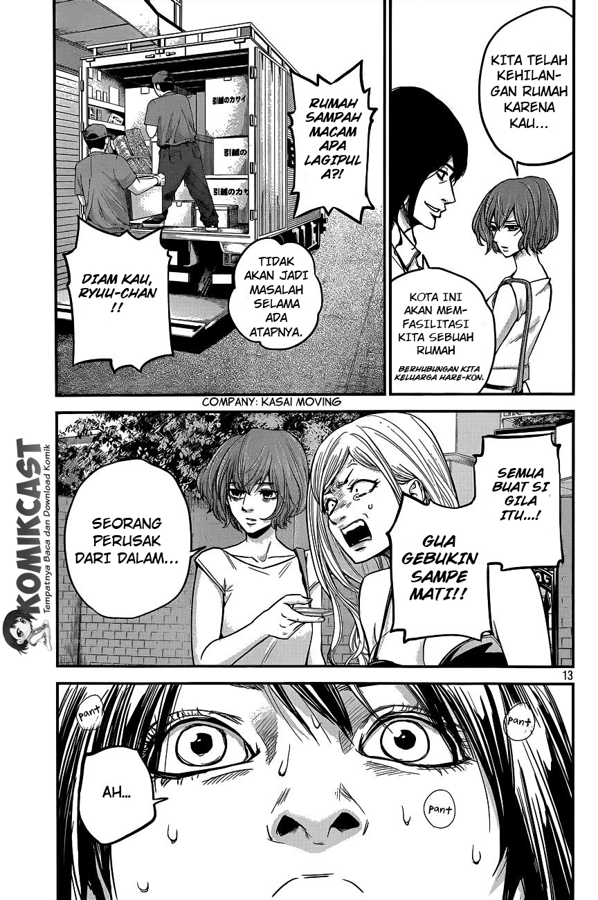 Hare-Kon. Chapter 07 Gambar 14