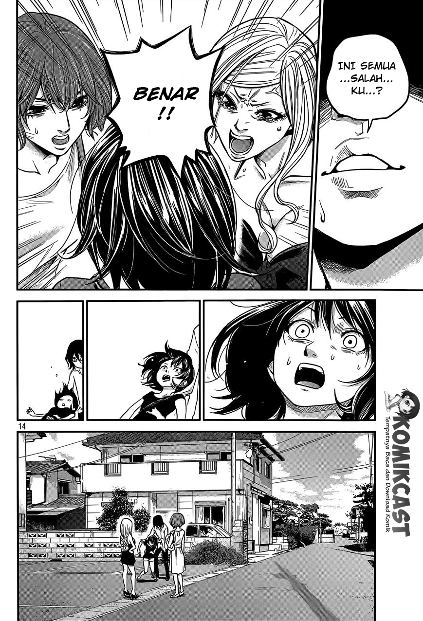 Hare-Kon. Chapter 07 Gambar 15