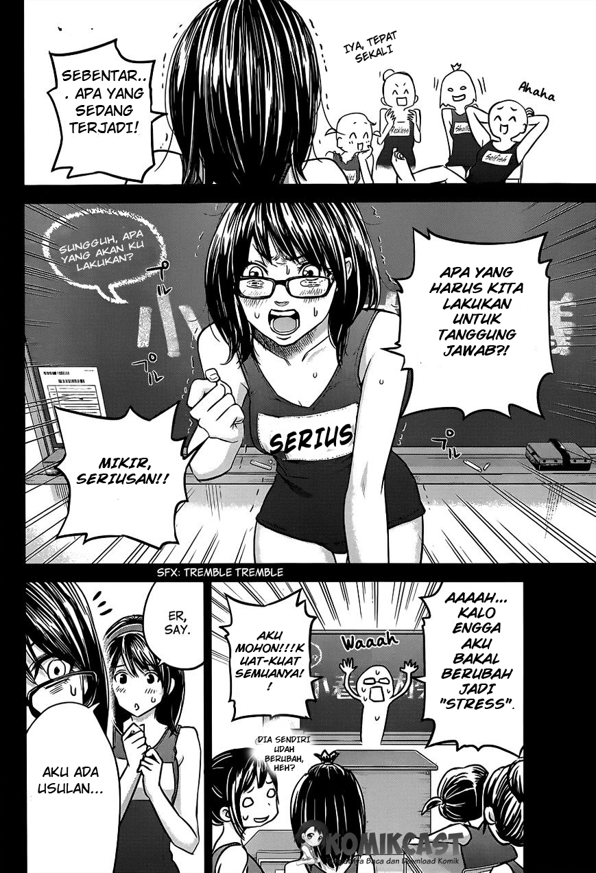 Hare-Kon. Chapter 07 Gambar 17