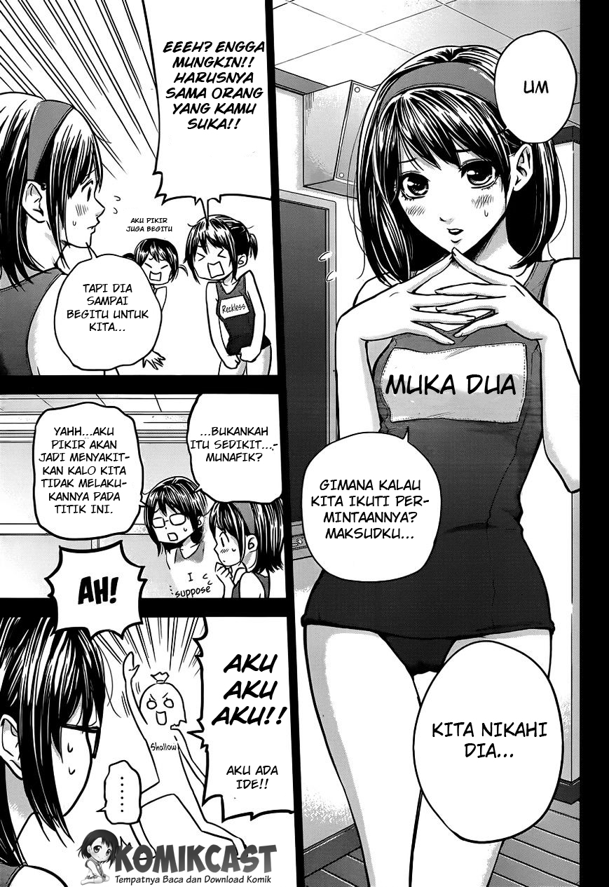 Hare-Kon. Chapter 07 Gambar 18
