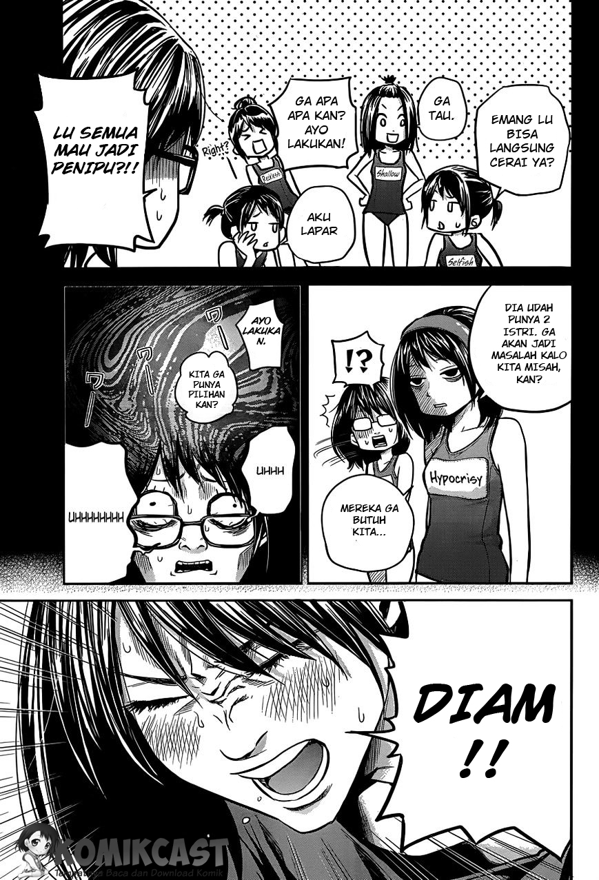 Hare-Kon. Chapter 07 Gambar 20