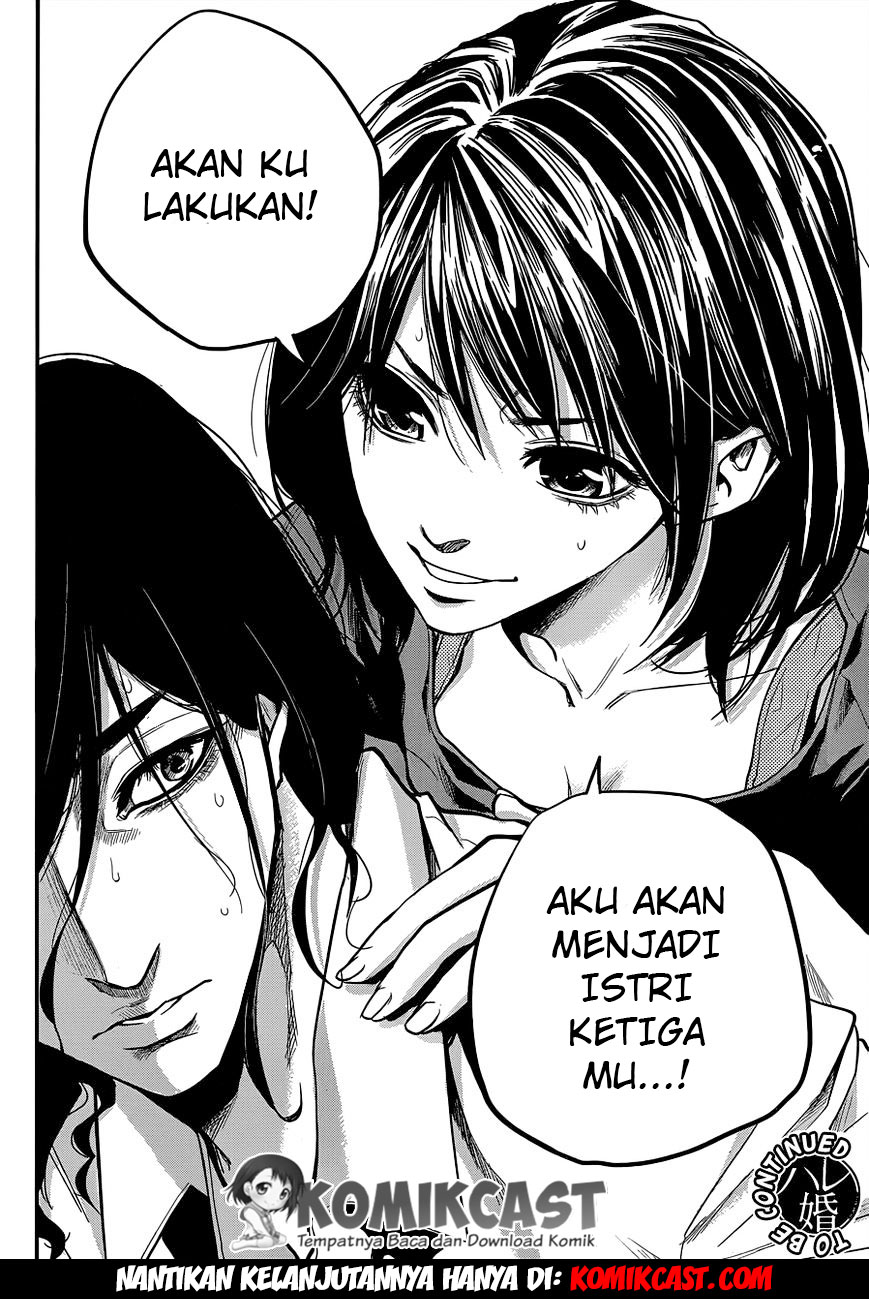 Hare-Kon. Chapter 07 Gambar 22