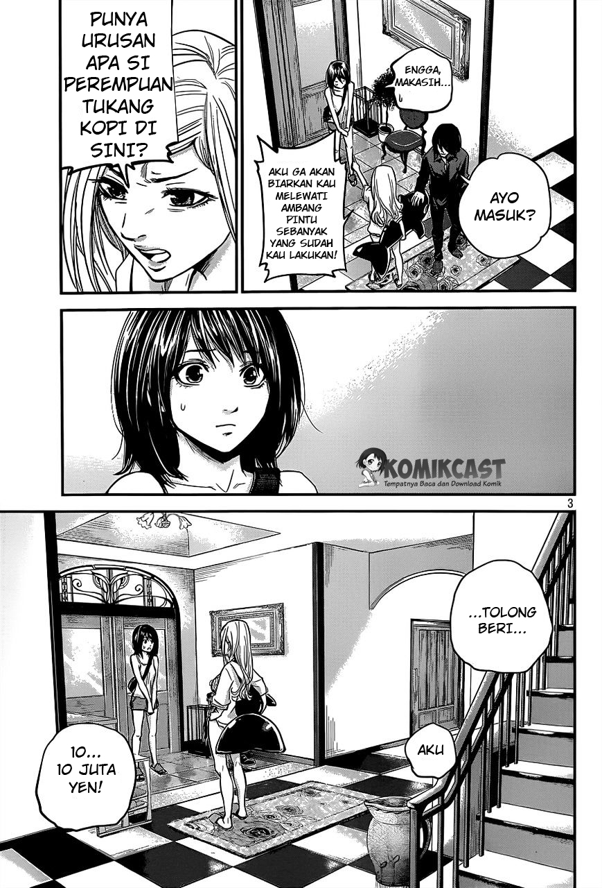 Hare-Kon. Chapter 07 Gambar 5