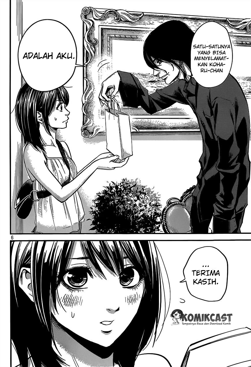 Hare-Kon. Chapter 07 Gambar 8
