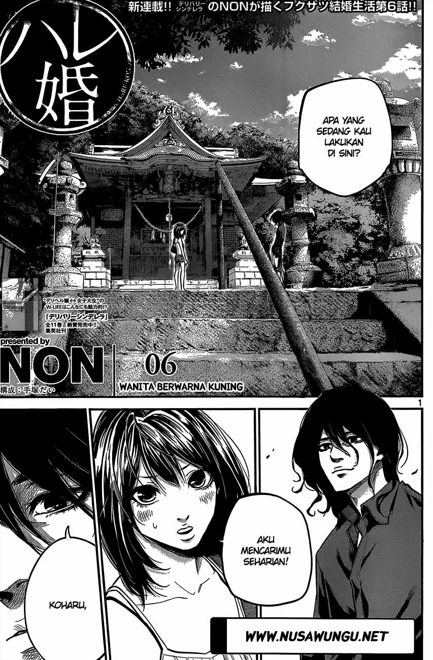 Baca Hare-Kon. Chapter 06 Gambar 2