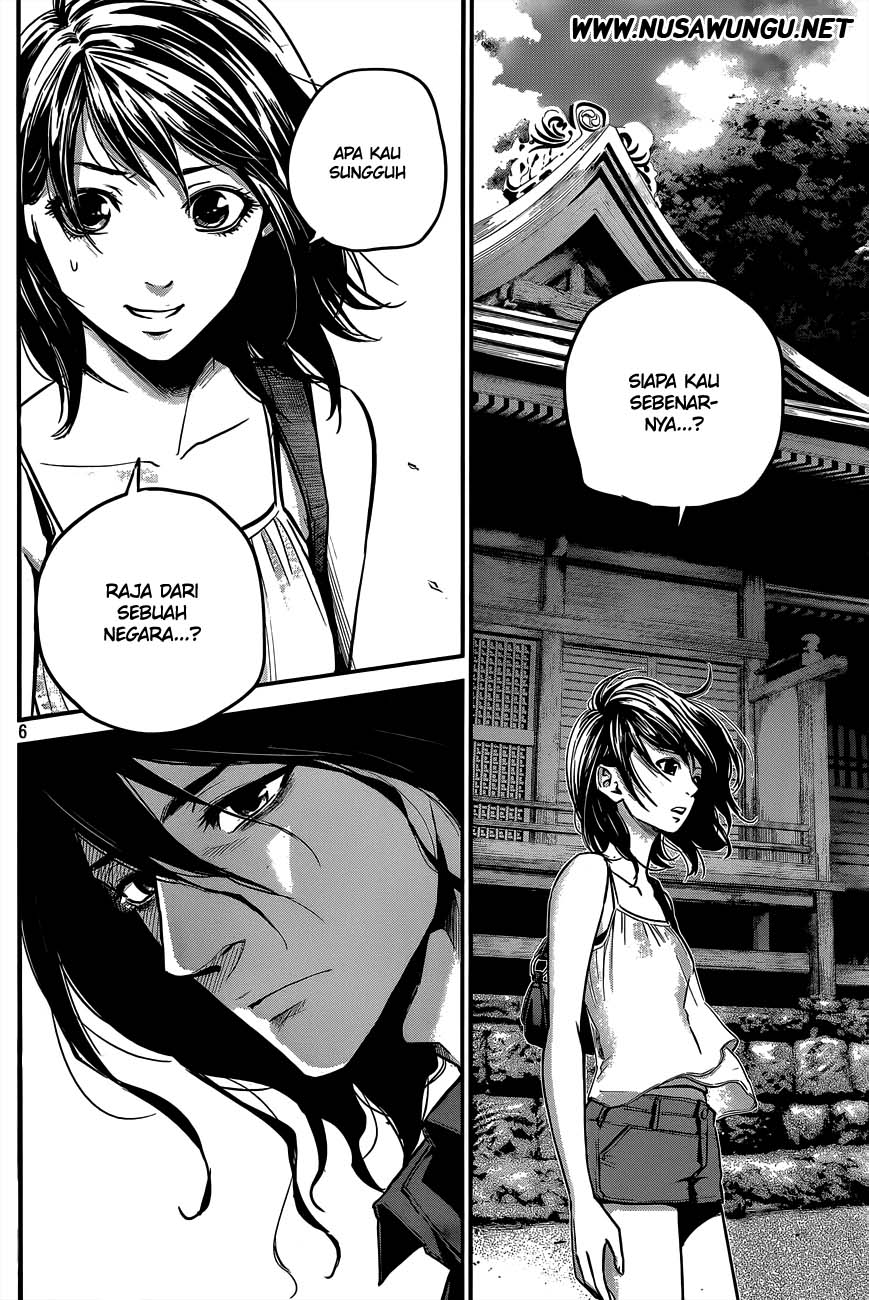Hare-Kon. Chapter 06 Gambar 7