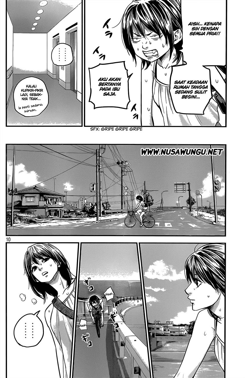 Hare-Kon. Chapter 05 Gambar 11