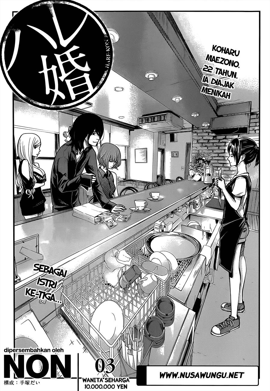 Baca Hare-Kon. Chapter 03 Gambar 2