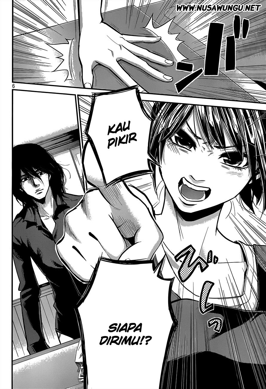 Hare-Kon. Chapter 03 Gambar 7