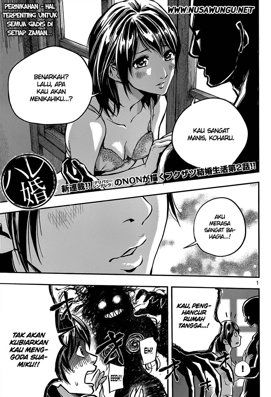 Baca Hare-Kon. Chapter 02 Gambar 2