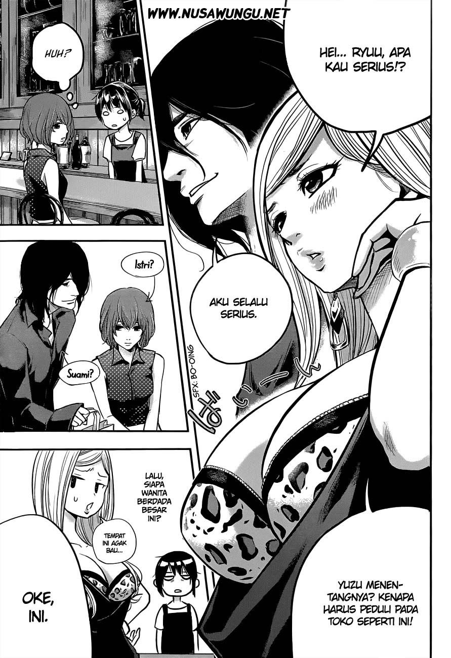 Hare-Kon. Chapter 02 Gambar 24
