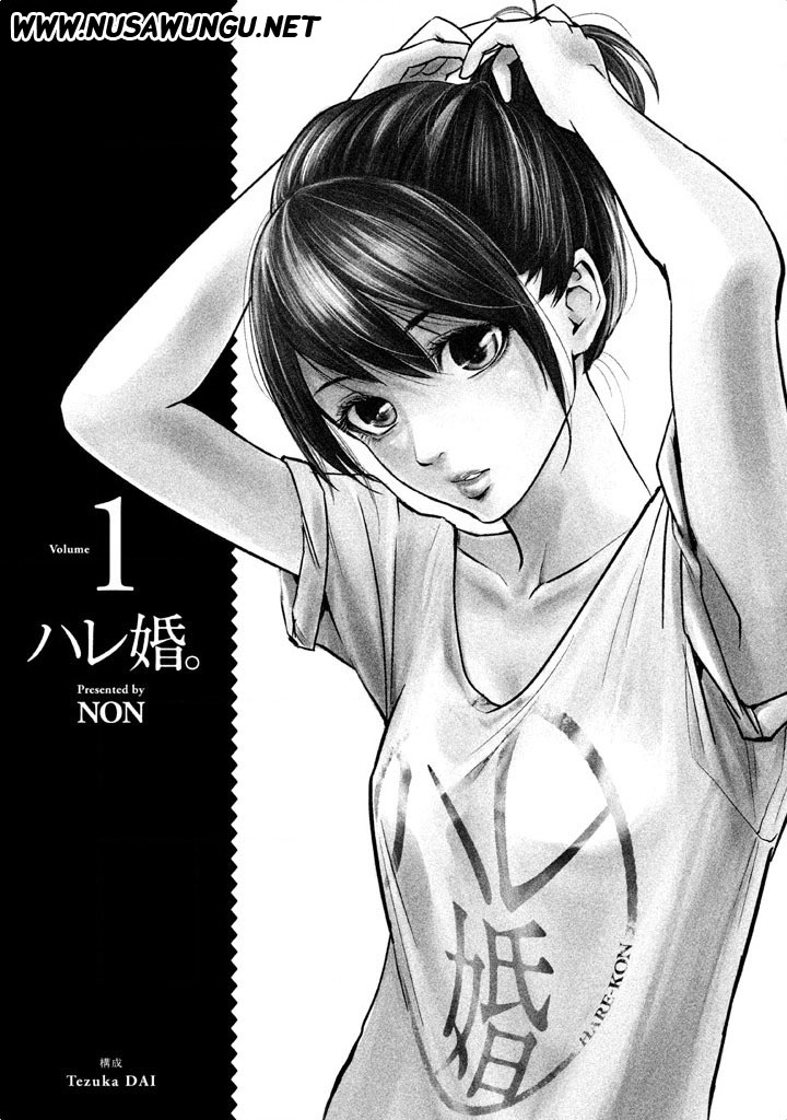 Baca  Hare-Kon. Chapter 01 Gambar 2