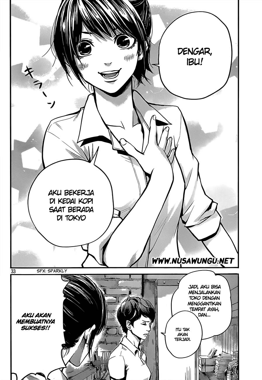 Hare-Kon. Chapter 01 Gambar 35