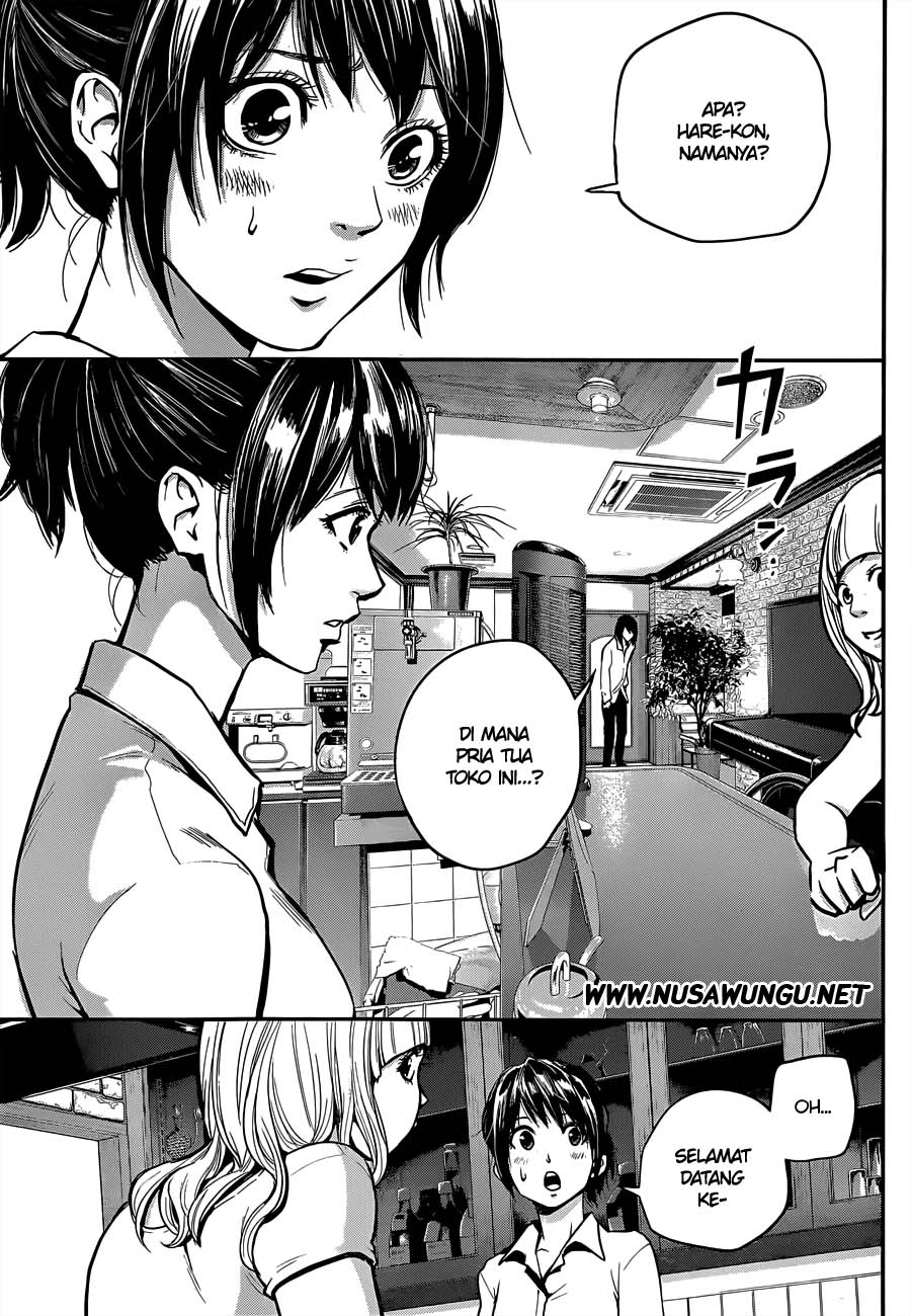Hare-Kon. Chapter 01 Gambar 44