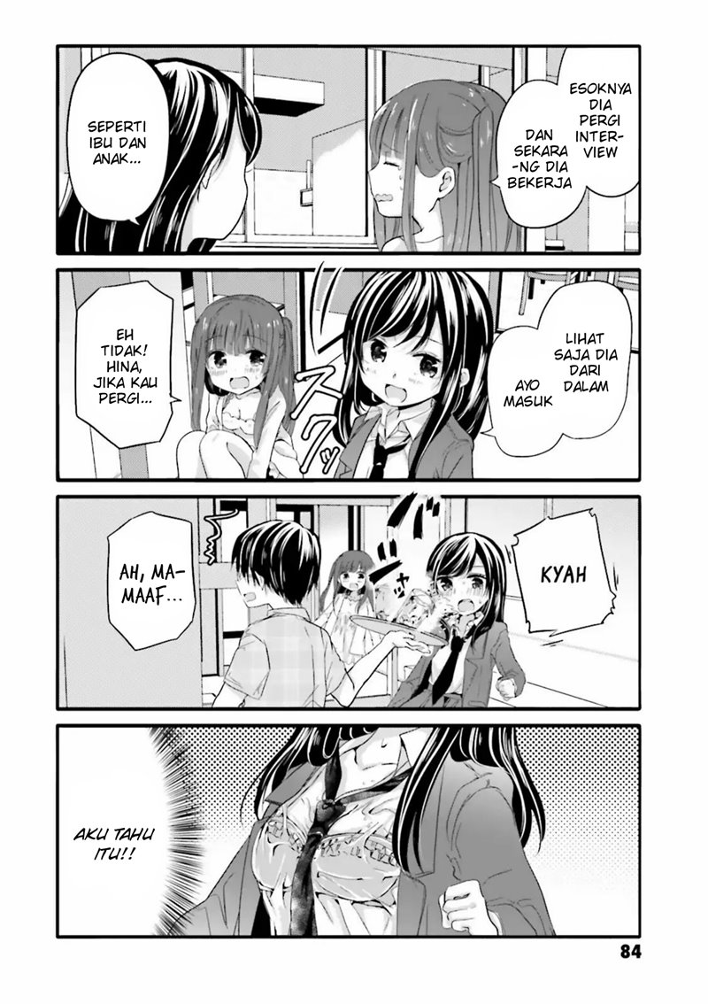 Uchi no Hentai Maid ni Osowareteru Chapter 31 Gambar 3