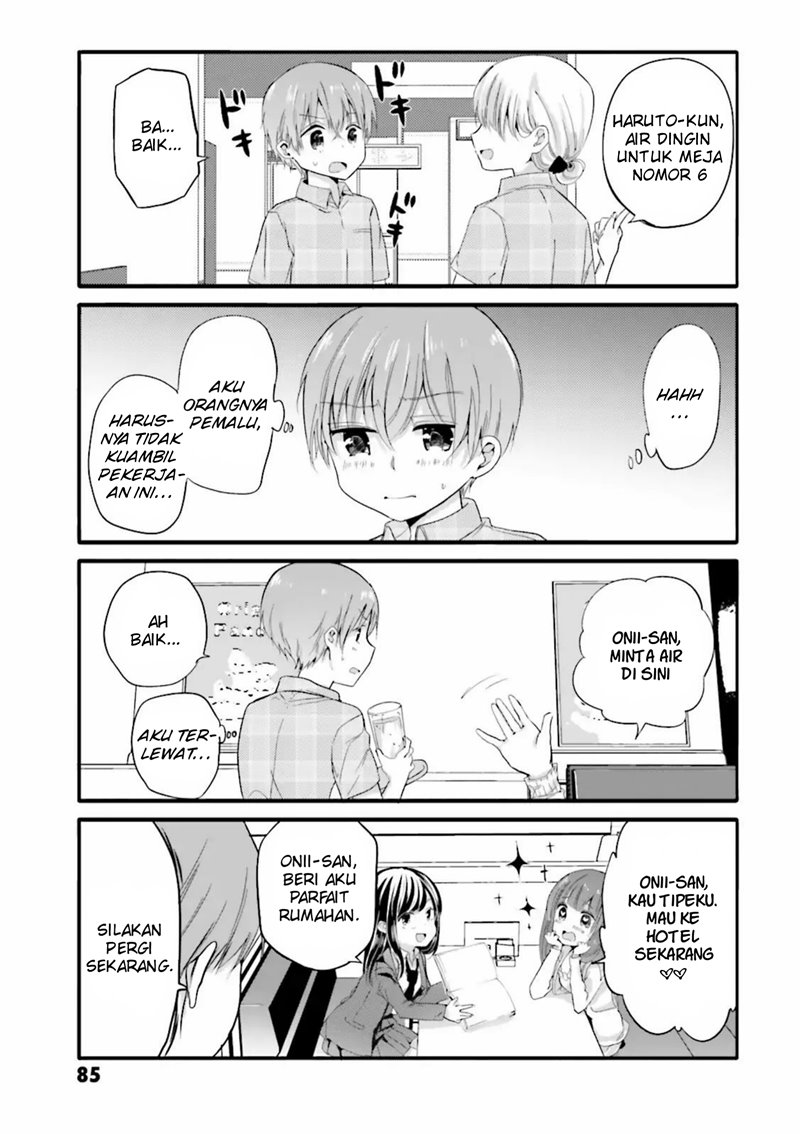 Uchi no Hentai Maid ni Osowareteru Chapter 31 Gambar 4