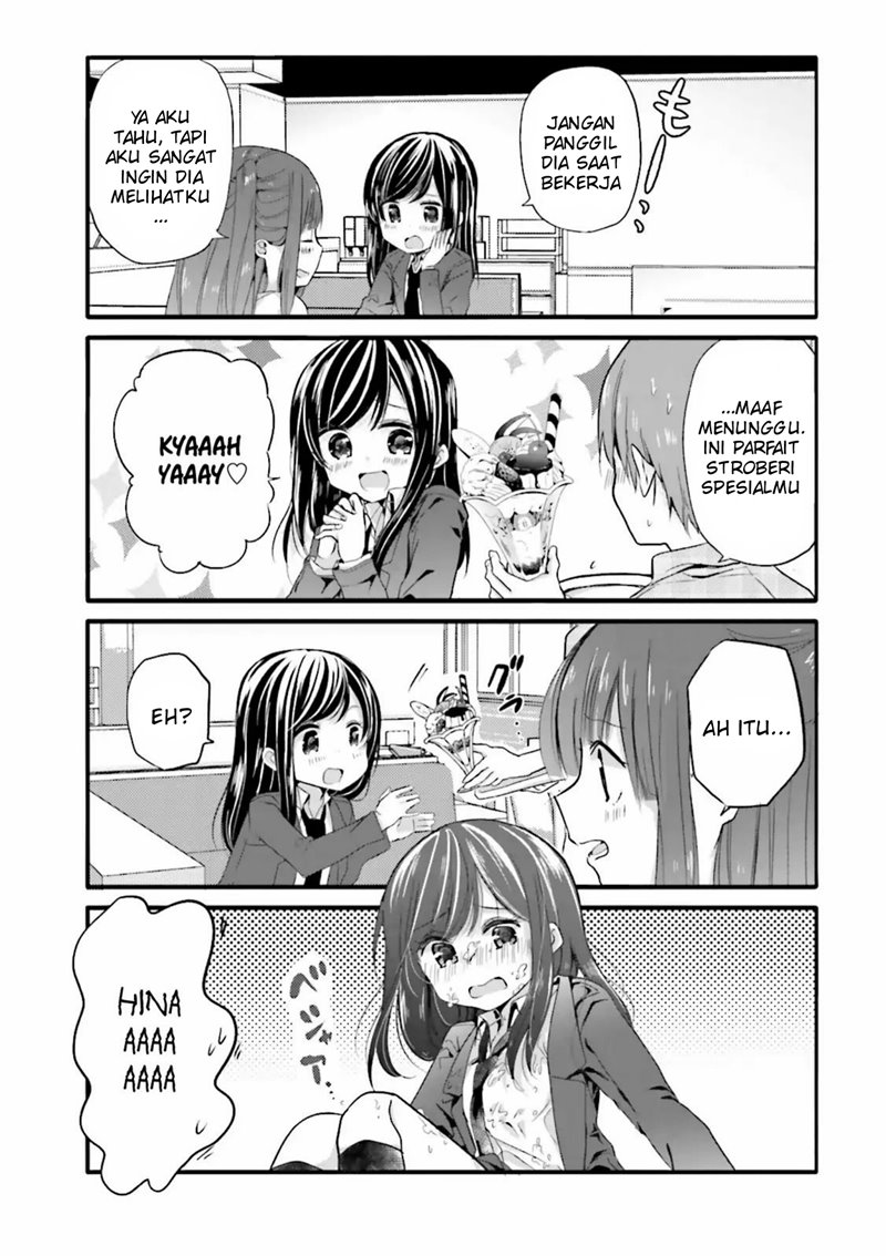 Uchi no Hentai Maid ni Osowareteru Chapter 31 Gambar 6