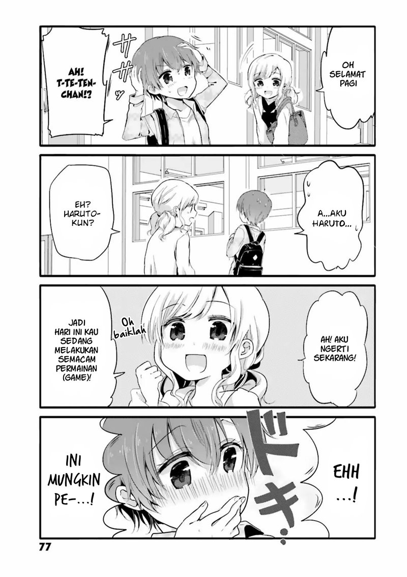Uchi no Hentai Maid ni Osowareteru Chapter 30 Gambar 4