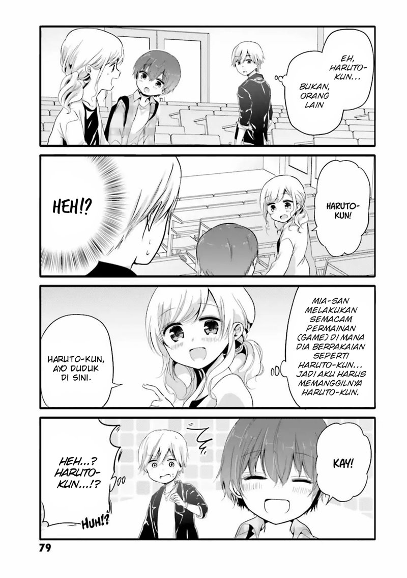 Uchi no Hentai Maid ni Osowareteru Chapter 30 Gambar 6