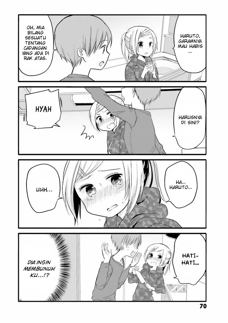 Uchi no Hentai Maid ni Osowareteru Chapter 29 Gambar 5