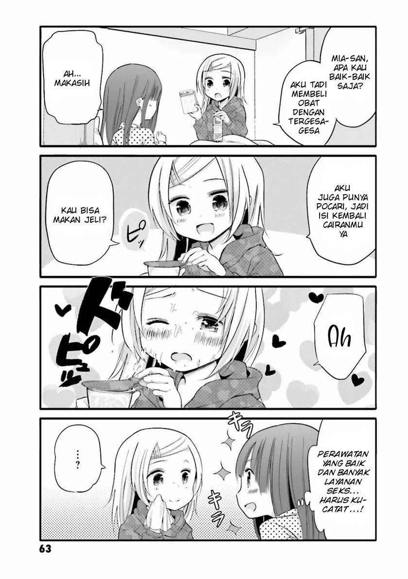 Uchi no Hentai Maid ni Osowareteru Chapter 28 Gambar 6