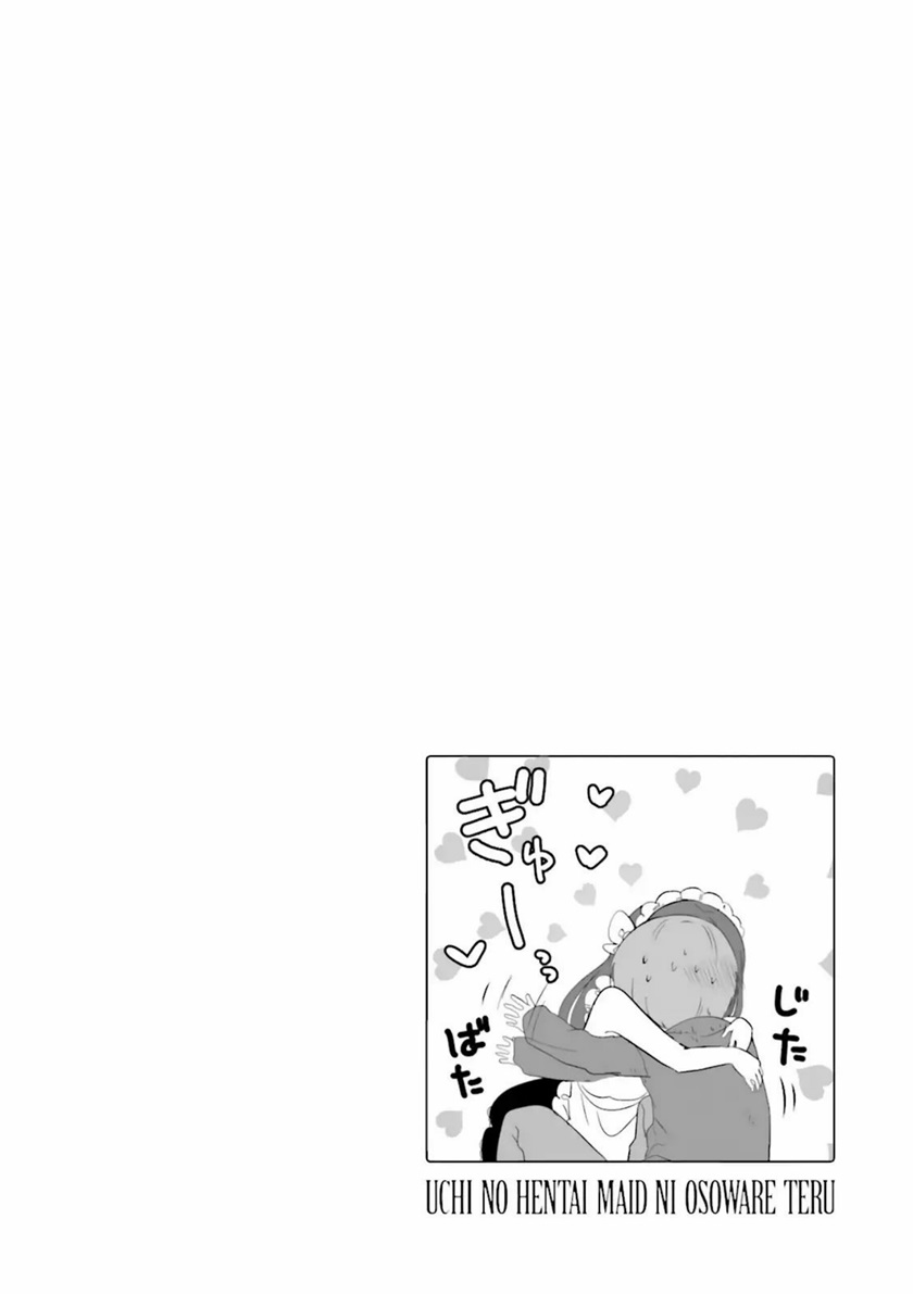 Uchi no Hentai Maid ni Osowareteru Chapter 27 Gambar 9