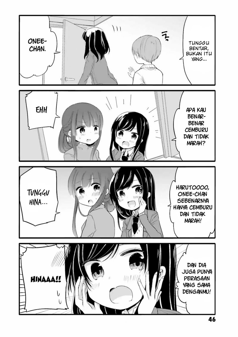 Uchi no Hentai Maid ni Osowareteru Chapter 26 Gambar 5