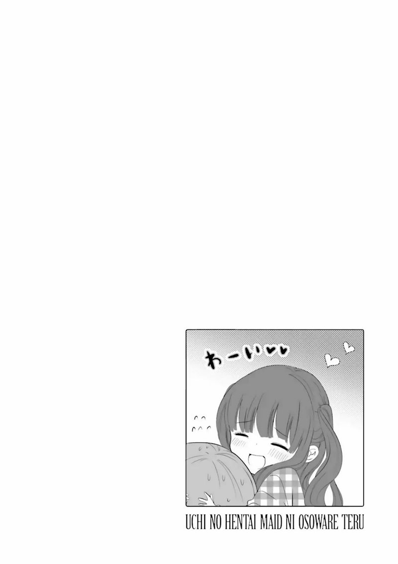 Uchi no Hentai Maid ni Osowareteru Chapter 22 Gambar 9