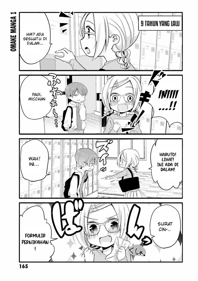 Baca Uchi no Hentai Maid ni Osowareteru Chapter 20.1 Gambar 2