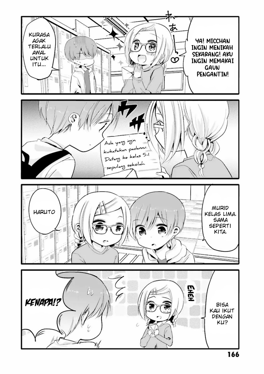 Uchi no Hentai Maid ni Osowareteru Chapter 20.1 Gambar 3