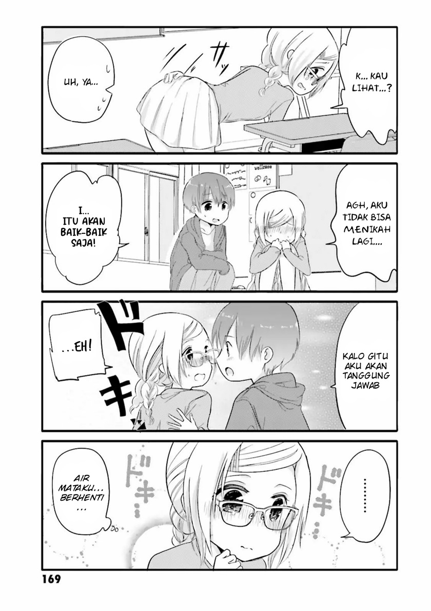 Uchi no Hentai Maid ni Osowareteru Chapter 20.1 Gambar 6