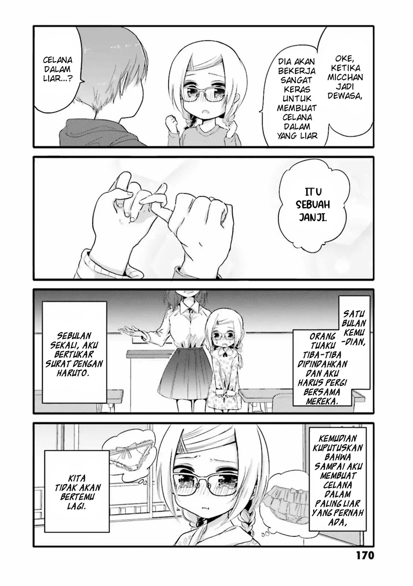 Uchi no Hentai Maid ni Osowareteru Chapter 20.1 Gambar 7