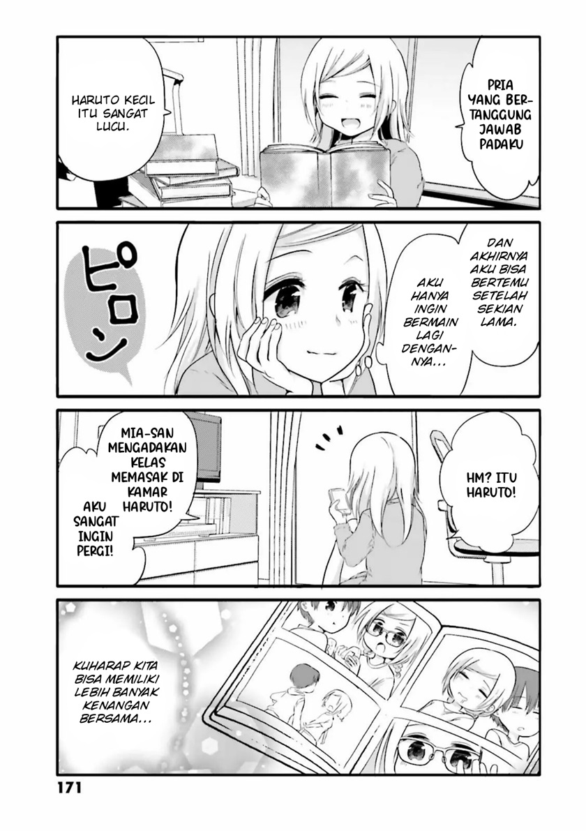 Uchi no Hentai Maid ni Osowareteru Chapter 20.1 Gambar 8