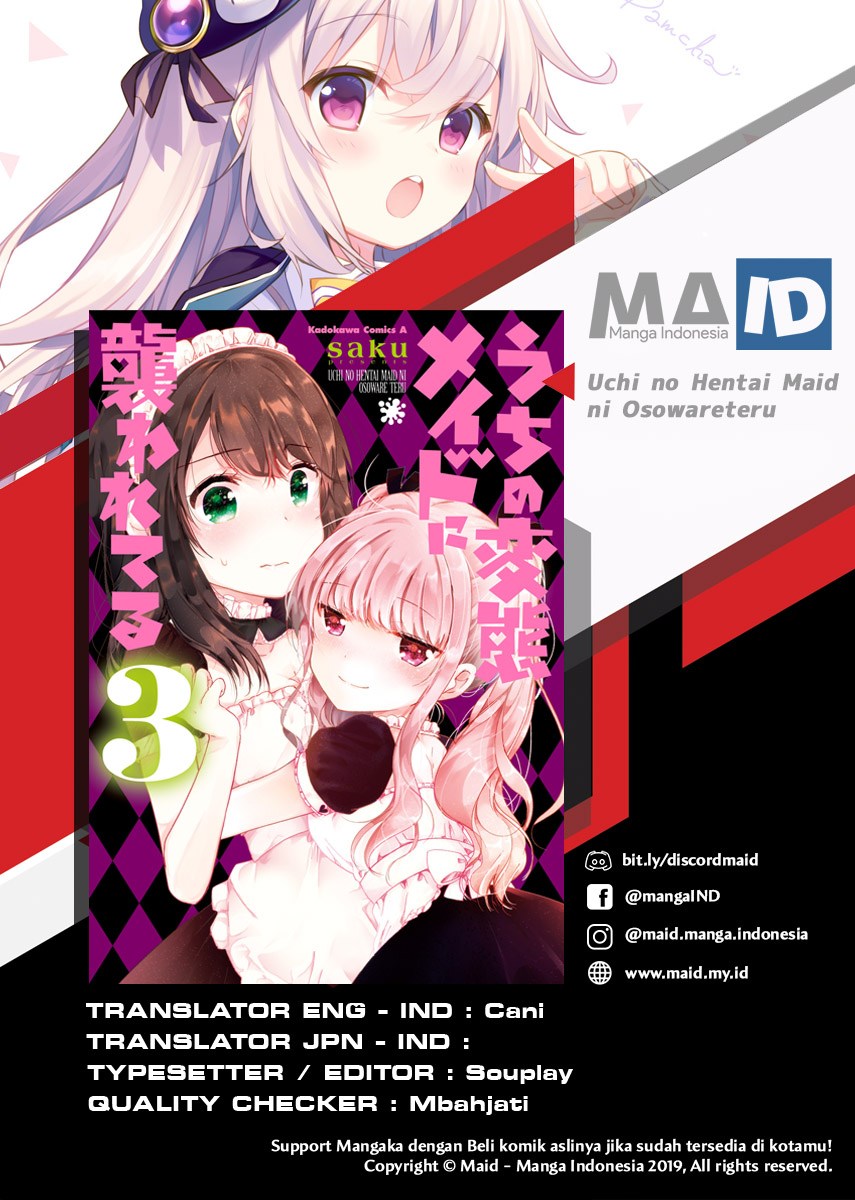 Baca Uchi no Hentai Maid ni Osowareteru Chapter 14 Gambar 2